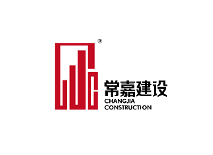常嘉建设