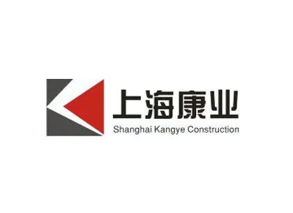 上海康业